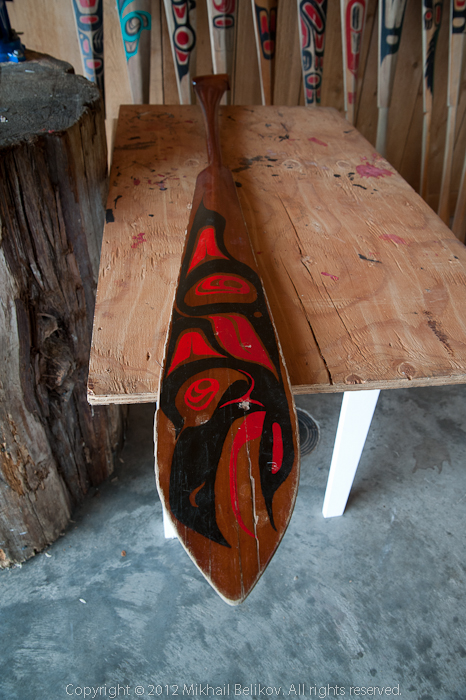Paddle Waiting Repairs, Haida Gwaii Museum